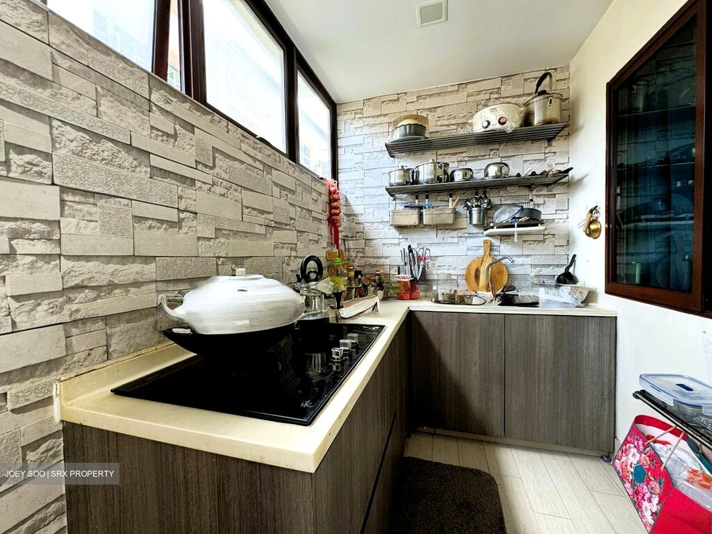 Lorong Ah Soo (D19), Terrace #495745961